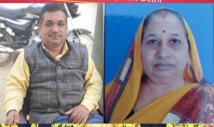 कौशांबी में ममता का अंत भी बेटे के संग... बेटे की मौत का सदमा मां बर्दाश्त न कर सकी