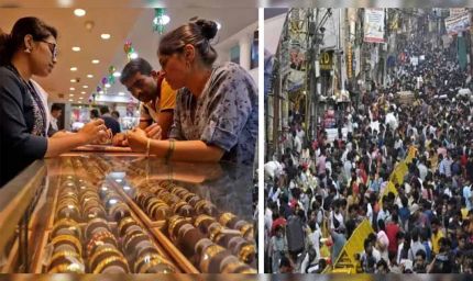 राजस्थान में व्यापार का उछाल: 40 हजार करोड़ की खरीददारी, 25% की बढ़ोतरी