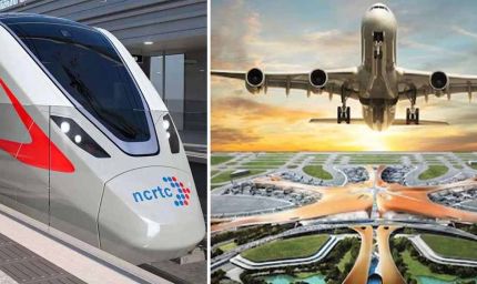 हरियाणा में आसान सफर! अब इस जिले से सीधे जेवर एयरपोर्ट की ट्रेन मिलेगी