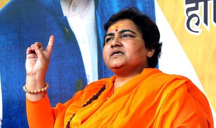 प्रज्ञा ठाकुर के विवादित बयान से भड़का सार्वजनिक आक्रोश: महिलाओं ने की तीखी निंदा