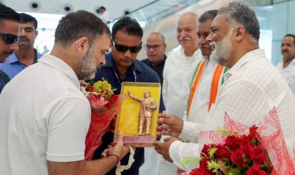 पप्पू यादव हाथी, अल्लावरू घोड़ा—कांग्रेस टिकट बंटवारे का बम फोड़ता बवाली ऑडियो वायरल!