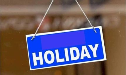 बिहार में अक्टूबर के अंत तक बड़े बदलाव: स्कूल, बैंक और अदालतें कब-कब बंद रहेंगे?