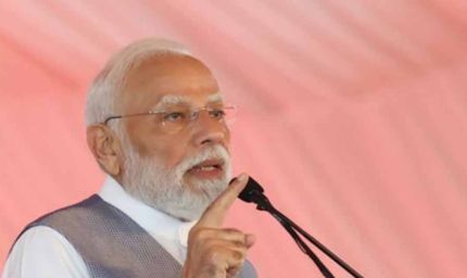 बिहार चुनाव 2025: पीएम मोदी समस्तीपुर से करेंगे चुनावी बिगुल, रैली का ऐलान