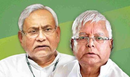 पहले चरण की सियासी जंग: लालू-नीतीश की पार्टियों की सबसे अधिक सीटें दांव पर, जानिए उम्मीदवारों की पूरी सूची