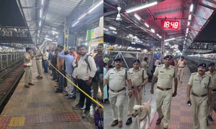 रायपुर रेलवे स्टेशन पर आरपीएफ का सख्त एक्शन, IG-DIG भी मौके पर