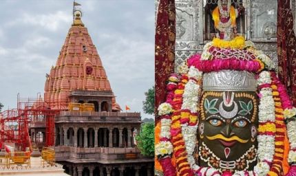 महाकाल मंदिर में पहली बार गूंजेगा ‘महाकाल बैंड’, दिवाली से पहले आरती में नया रंग