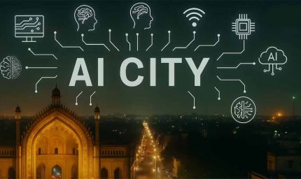 भारत की पहली AI सिटी: इस राज्य में बनेंगी स्मार्ट सुविधाएं, अमेरिका और ब्रिटेन के शहर भी होंगे दंग