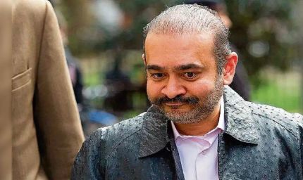 भगोड़े नीरव मोदी ने लंदन अदालत में किया सनसनीखेज दावा
