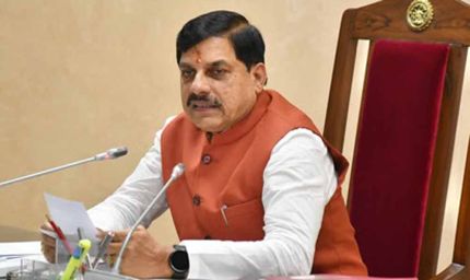 लोक अनुष्ठान और सांस्कृतिक परंपराओं के अनुसार मनाया जाए गोवर्धन पर्व : मुख्यमंत्री डॉ.यादव