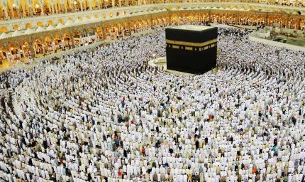 हज 2026: मध्य प्रदेश की महिलाएं महरम कोटे से 500 सीटों पर आवेदन कर सकेंगी