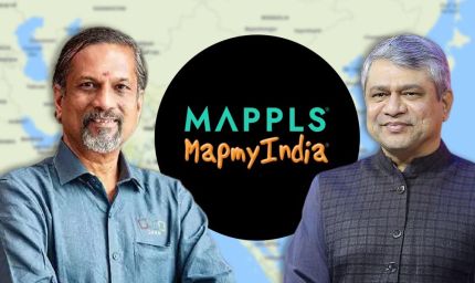 Mappls का नया फीचर: एक OTP से गाड़ी का इंजन ब्लॉक — चोरों की अब गंजीरंगी!