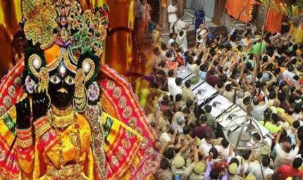बांकेबिहारी मंदिर का समय बदलेगा! 23 तारीख से ऐसे होंगे ठाकुरजी के दर्शन