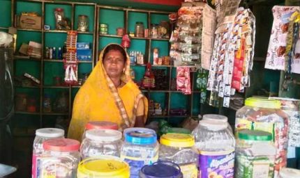 रायपुर : हम आत्मनिर्भर हैं और भविष्य को लेकर आश्वस्त भी