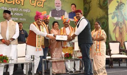 गोवर्धन और गौवंश की पूजा पर्यावरण और पशुधन संवर्धन का देती है संदेश : मुख्यमंत्री डॉ. यादव