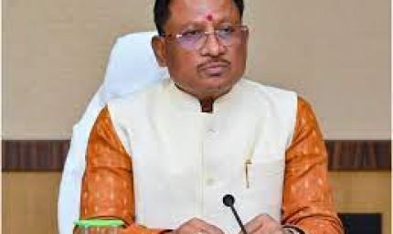 मुख्यमंत्री विष्णु देव की पहल पर जशपुर और बस्तर जिले में 4 नवीन महाविद्यालयों के लिए 132 पद स्वीकृत