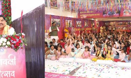 मुख्यमंत्री डॉ. यादव का विश्वास: लाड़ली बहनों से किया वादा जल्द होगा पूरा, सरकार बहनों, युवाओं, किसानों और गरीबों के लिए लगातार प्रयासरत