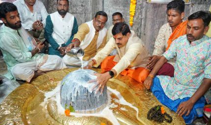 हमारी सनातन संस्कृति हमें प्रकृति से सदैव जुडे रहना सिखाती है : मुख्यमंत्री डॉ. यादव