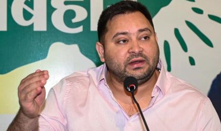 तेजस्वी का बड़ा ऐलान: सभी संविदा कर्मी होंगे स्थायी, जीविका दीदियों को मिलेगा सरकारी दर्जा और ₹30,000 वेतन