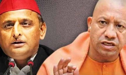 योगी का तीखा हमला: बोले– अखिलेश को राम मंदिर, देवी-देवताओं और अब दिवाली से भी दिक्कत