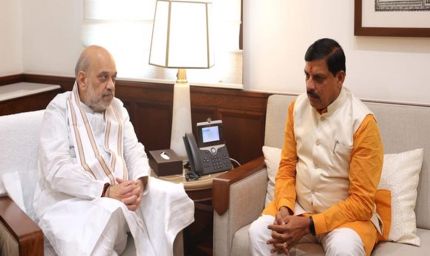 अमित शाह के जन्मदिन पर बधाइयों का तांता, CM मोहन और भाजपा नेताओं ने दी शुभकामनाएं