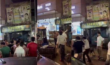 सोया चाप के लिए बवाल: 350 रुपये में युवकों ने की दुकान तोड़फोड़ और मारपीट