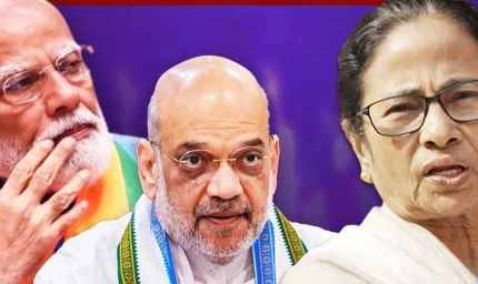 मिशन 2026: बंगाल फतह के लिए BJP का नया गेमप्लान, एक्सपर्ट टीम मैदान में उतरी