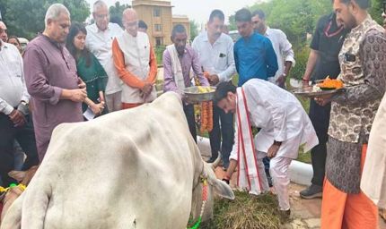 गोवर्धन पूजा प्रकृति से जुड़े रहने की देती है सीख- उप मुख्यमंत्री शुक्ल