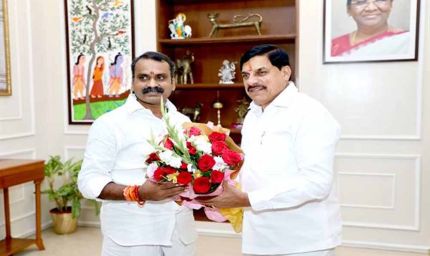 मुख्यमंत्री डॉ. यादव से केंद्रीय सूचना एवं प्रसारण राज्यमंत्री डॉ. मुरुगन ने की सौजन्य भेंट
