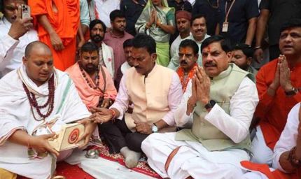 गौ-शालाओं को विकसित करेंगे गौ-मंदिर के रूप में : मुख्यमंत्री डॉ. यादव