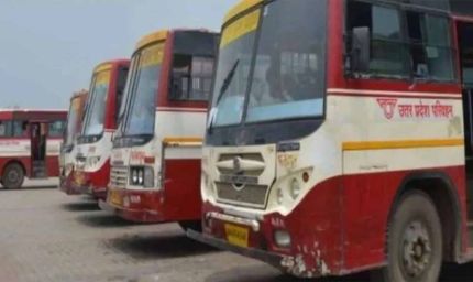 अब बिना रुके चलेंगी रोडवेज बसें! यूपी सरकार ने लागू किया 24 घंटे शटल सिस्टम