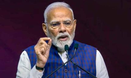 प्रधानमंत्री मोदी की बड़ी सभा: 25 नवंबर को कुरुक्षेत्र में जनता से करेंगे सीधा संवाद