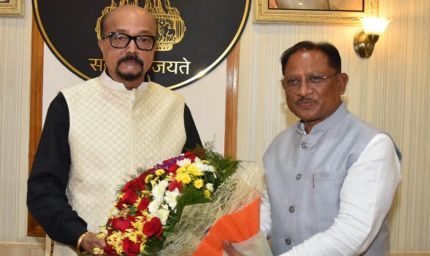 रायपुर : राजभवन में दीपावली मिलन समारोह का हुआ आयोजन