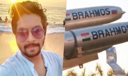 लखनऊ में DRDO इंजीनियर आकाशदीप की संदिग्ध मौत, ब्रह्मोस मिसाइल प्रोजेक्ट से थे जुड़े