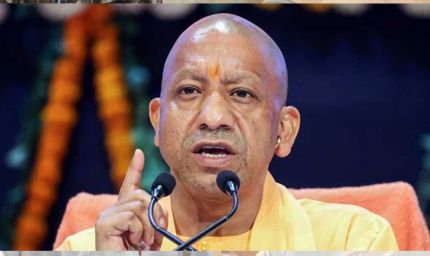 मुख्यमंत्री योगी आदित्यनाथ के विज़न पर 5 महानगरों में खुलेंगे ‘इन्वेस्ट यूपी’ के सैटेलाइट निवेश प्रोत्साहन ऑफिस