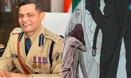 SI की पत्नी ने IPS डांगी पर यौन उत्पीड़न का आरोप लगाया, DGP को दी शिकायत