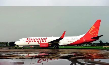 पटना के लिए उड़ान में विमान की तकनीकी खराबी, दिल्ली से टेकऑफ के बाद पुनः लैंडिंग