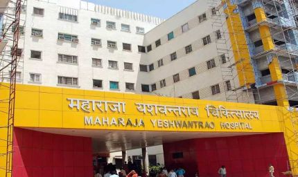 चूहा कांड’ के बाद 75 साल पुराने एमवायएच अस्पताल का होगा आधुनिकीकरण, 1700 नए बेड तैयार