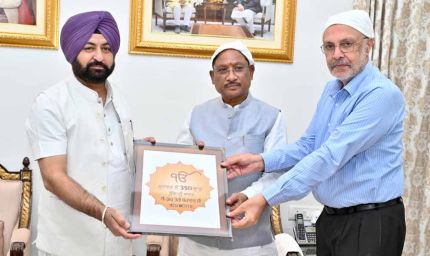 मुख्यमंत्री विष्णु देव साय से पंजाब सरकार के मंत्रियों ने की सौजन्य मुलाकात