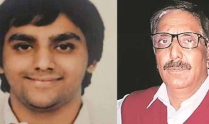 हरियाणा सरकार ने सिफारिश की: पंजाब के पूर्व डीजीपी के बेटे की मौत की सीबीआई जांच हो