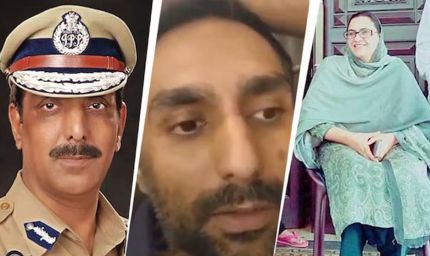 पंजाब के पूर्व DGP मोहम्मद मुस्तफा बोले- SIT को दूंगा सारे जवाब, 25 को बेटे के लिए अंतिम दुआ मलेरकोटला में
