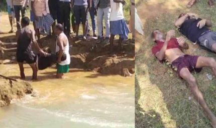 मधुमक्खियों के हमले से बचते हुए तालाब में कूदे पिता-पुत्र, दोनों की डूबने से मौत