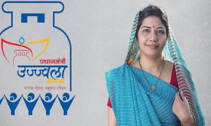 रायपुर : महिला सशक्तिकरण और स्वास्थ्य संरक्षण की दिशा में महत्वपूर्ण पहल