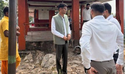 रायपुर : वित्त मंत्री ओ.पी.चौधरी ने किया गजमार पहाड़ के सौंदर्यीकरण कार्यों का निरीक्षण