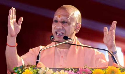 मुख्यमंत्री योगी का बड़ा निर्णय, 30 वर्ष बाद बढ़ेंगे पीडब्ल्यूडी अधिकारियों के वित्तीय अधिकार