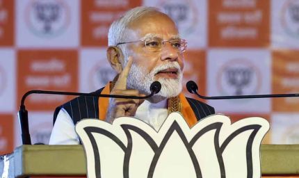 समस्तीपुर के कर्पूरी ग्राम पहुंचे पीएम मोदी, कर्पूरी ठाकुर की प्रतिमा पर चढ़ाया माल्यार्पण