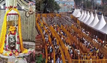 उज्जैन के महाकाल मंदिर में श्रद्धालुओं की भीड़, दो दिन में ढाई लाख भक्त पहुंचे