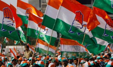 कांग्रेस का नया फार्मूला: जिलाध्यक्षों को अब 3 महीने की ‘प्रोबेशन अवधि’