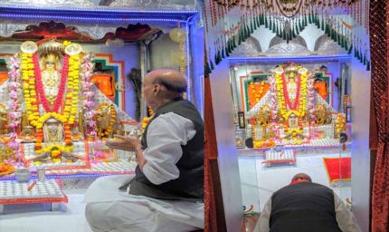 तनोट माता के दरबार पहुंचे राजनाथ सिंह, देश की सुरक्षा व समृद्धि के लिए की प्रार्थना
