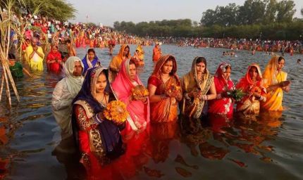 छठ पूजा: सुबह और शाम की अर्घ्य में क्या है अंतर?