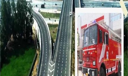 यूपी में सड़क सुरक्षा का बड़ा कदम: एक्सप्रेस-वे पर हर 100 किमी पर फायर चौकी, हादसे में मिलेगी तुरंत मदद